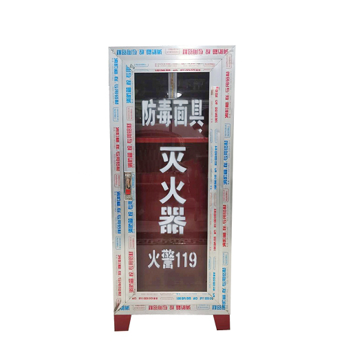鸿安 铝合金框镶玻璃消防柜 消防柜 板材厚度1.0mm 高800mm