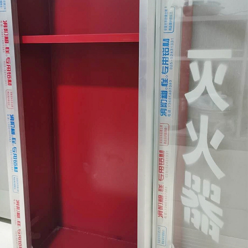 鸿安 铝合金框镶玻璃消防柜 消防柜 板材厚度1.0mm 高800mm