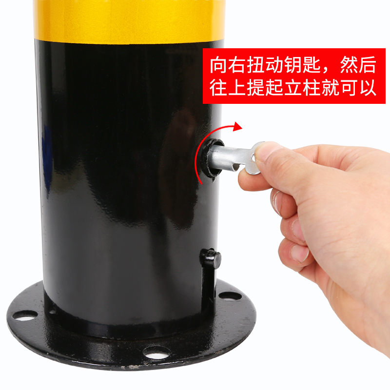 龙圣达 钢管警示柱 警示柱 冷轧钢（带反光） 750mm