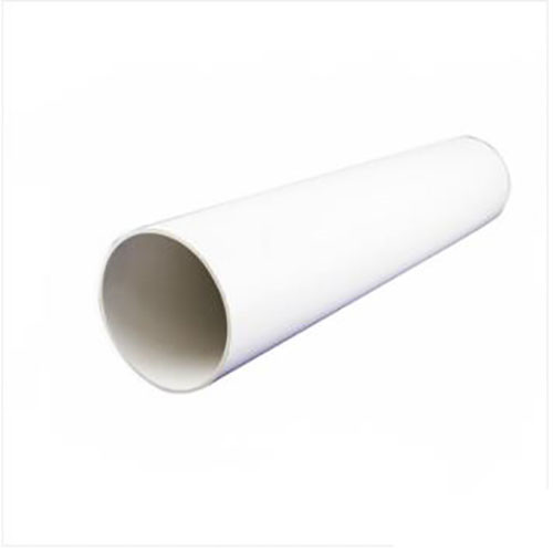 中财 PVC-U普通排水管 排水管 DN50 壁厚1.8mm