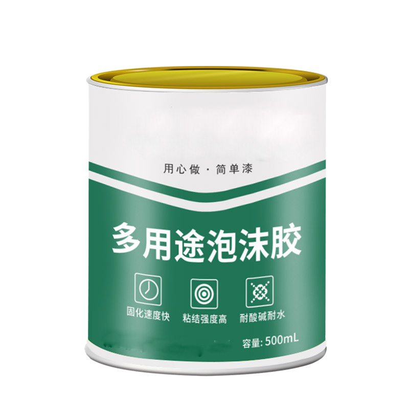 德汇 苯板保温胶 保温胶 0.5Kg/桶