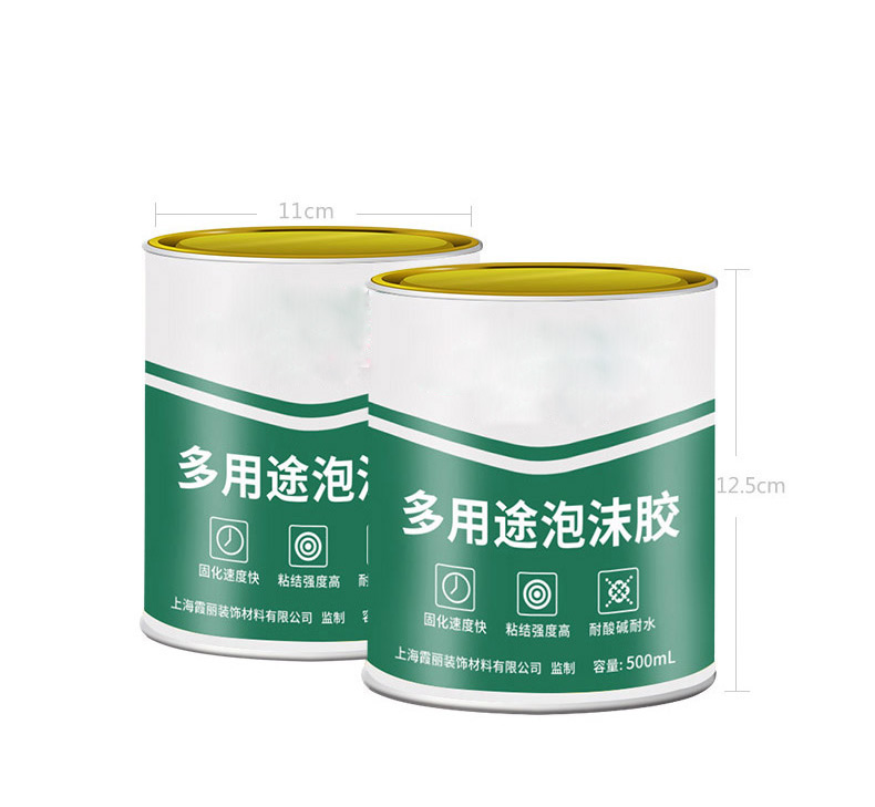 德汇 苯板保温胶 保温胶 0.5Kg/桶