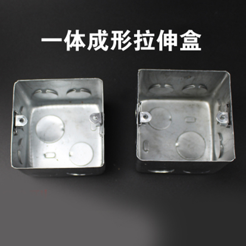 涛驰 钢制方形接线盒 接线盒 方形 86H70
