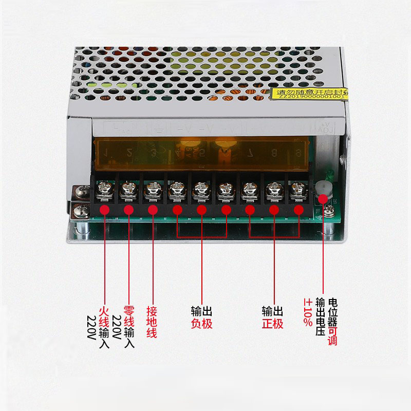 安培 开关电源变压器 变压器 输出电压36V 5000w