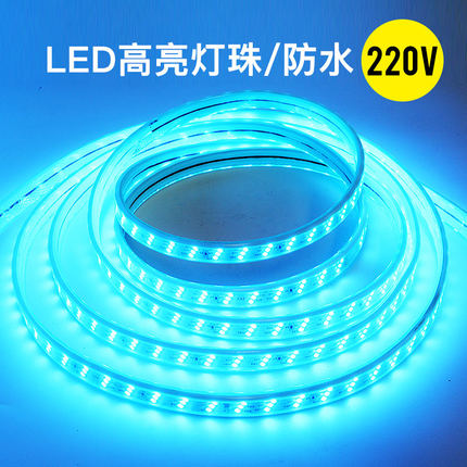 万恒 LED灯带 灯带 10mm 蓝光 单排 9w