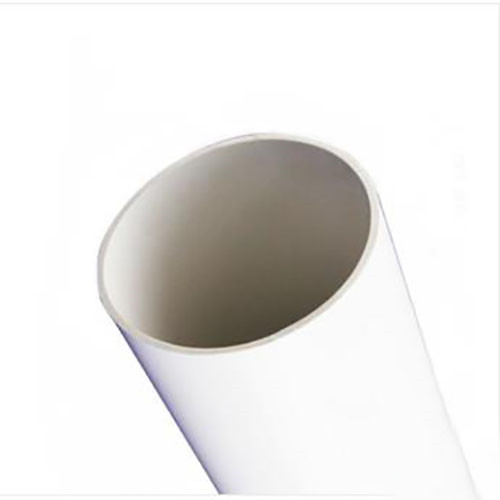联塑 PVC-U普通排水管 排水管 DN200 壁厚5.0mm