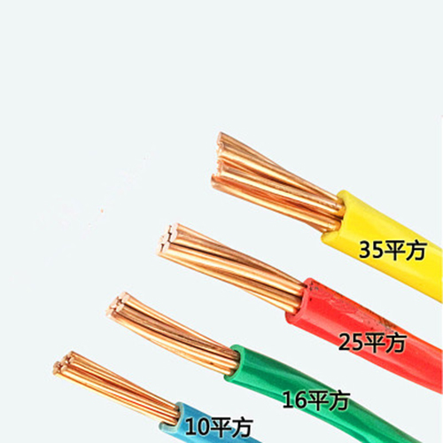 太华 ZC-BV电线 4平方毫米 ZC-BV