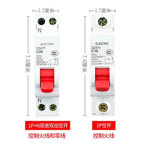 天正 单匹空气开关 开关 电流规格100A 极数3P