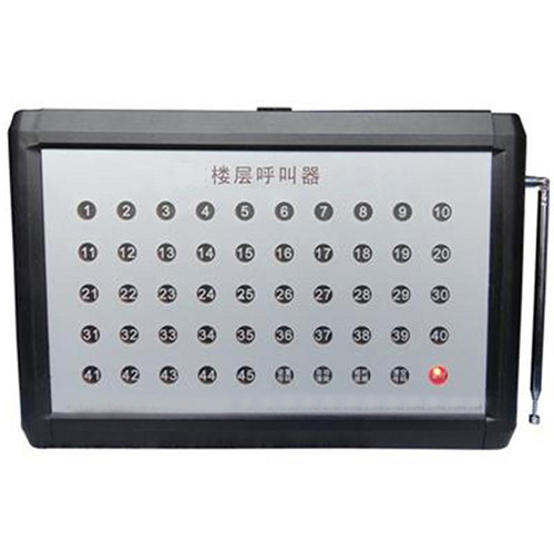 亚威斯 楼层呼叫器主机 呼叫器主机 电压12V 