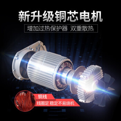 卡瑞 电动提升机 提升机 0.85KW 220V