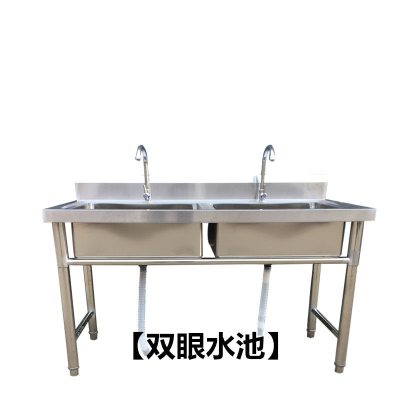 蓓斯顿 双槽洗涤盆 洗涤盆 双槽 不锈钢