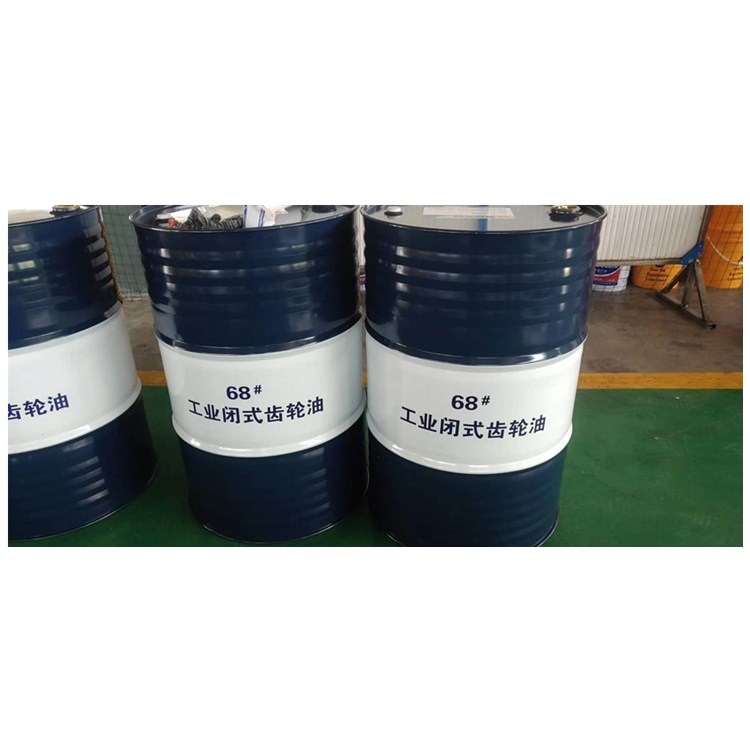 重负荷齿轮油直发 昆仑天政品牌 南通重负荷工业齿轮油型号