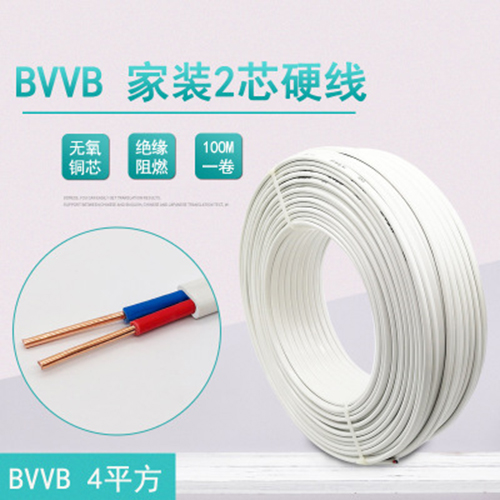 正通 型号:BVVB,
规格:2*1.5平方毫米,
颜色:绿色 型号:BVVB,
规格:2*1.5平方毫米,
颜色:绿色