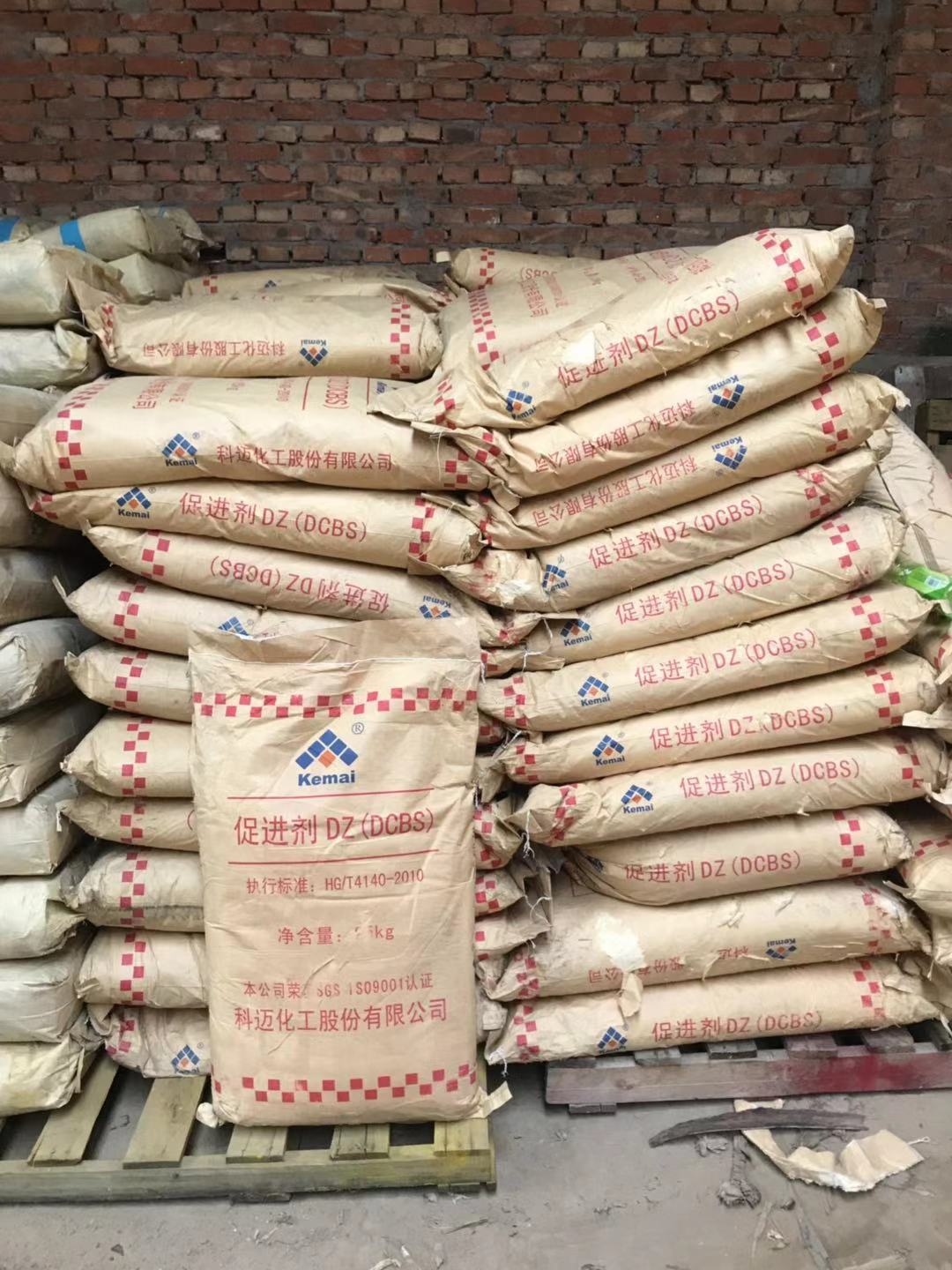 回收橡胶防老剂2246 桂林回收橡胶助剂回收找靠谱厂家