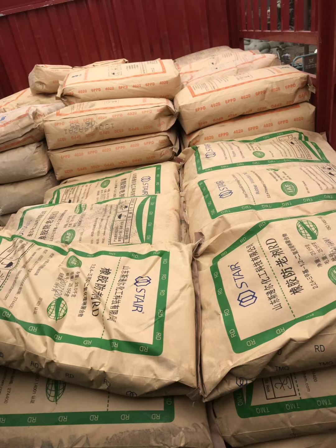 回收气象白炭黑 上海回收橡胶助剂多少钱一吨