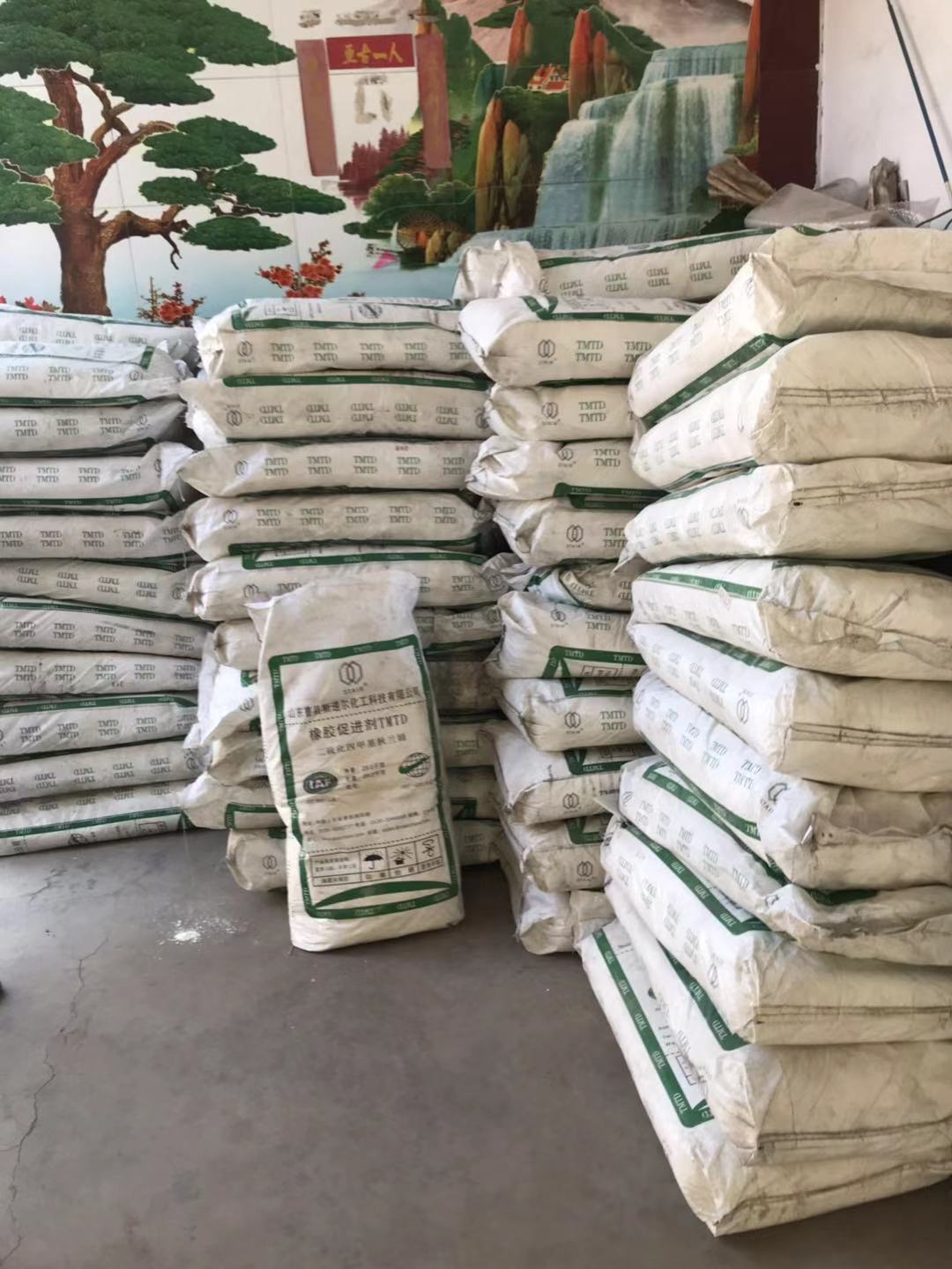 回收橡胶促进剂CZ 威海回收橡胶助剂多少钱一吨