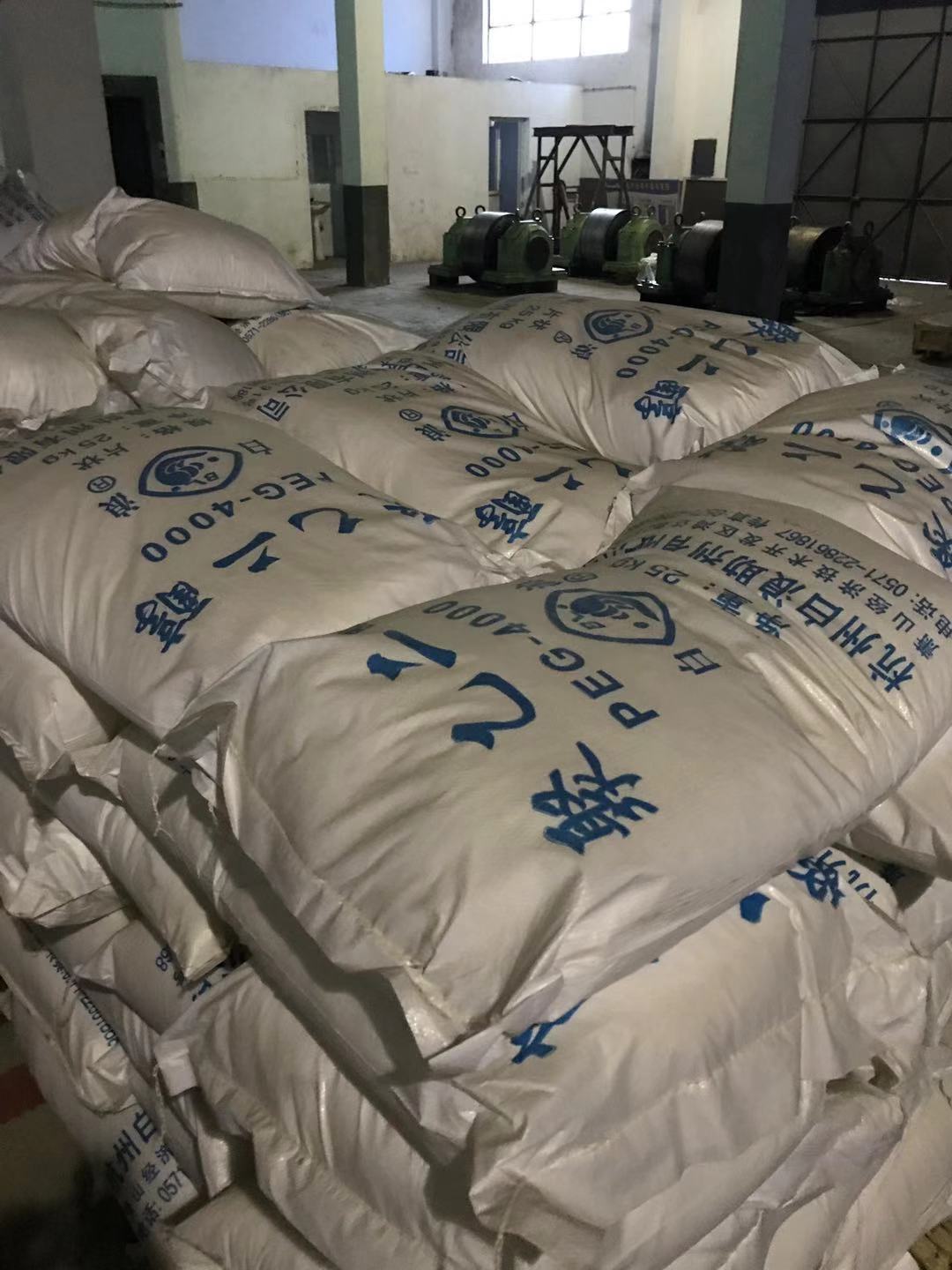 回收炭黑 贵阳回收橡胶助剂免费咨询电话