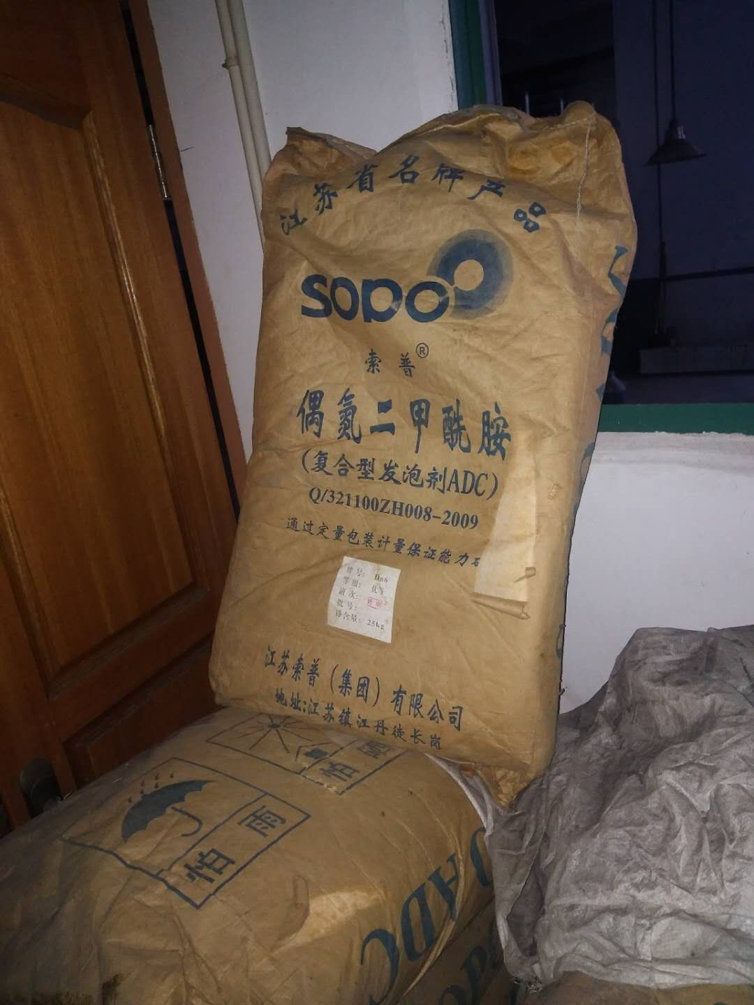 回收橡胶防老剂RD 惠州回收橡胶助剂高价上门回收