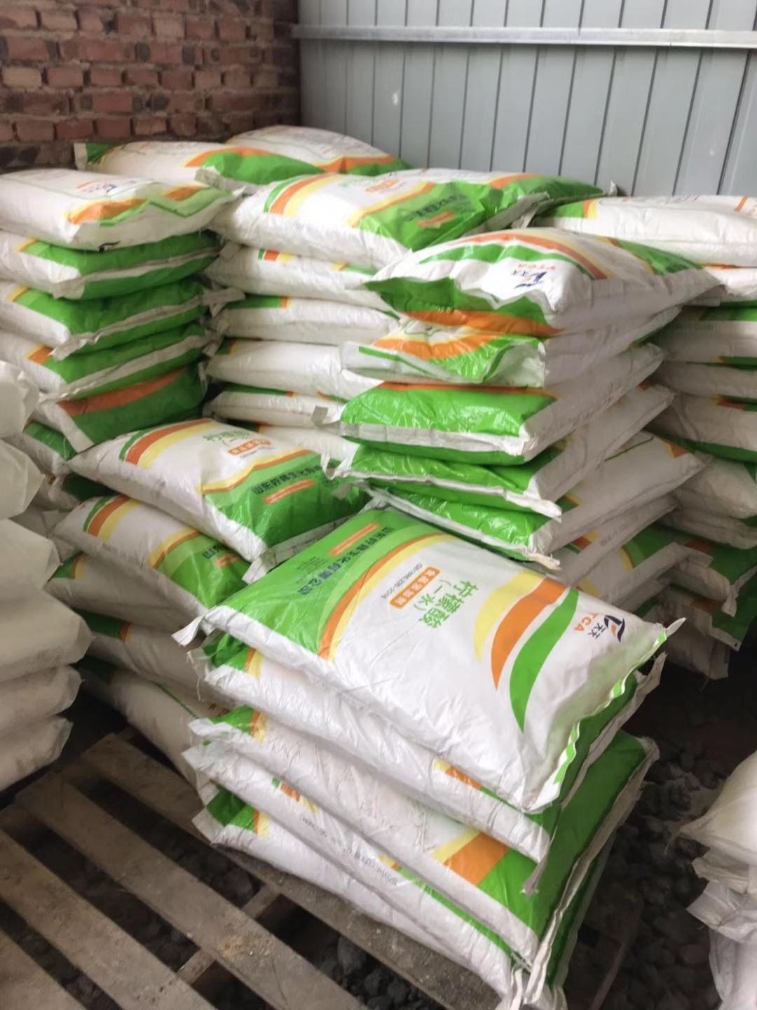 回收1214叔胺 漳州回收日化洗涤原料报价