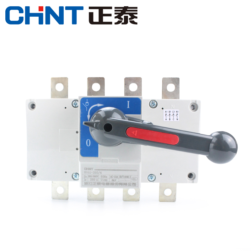 正泰CHINT NH40系列隔离开关，NH40-2500/4CSW