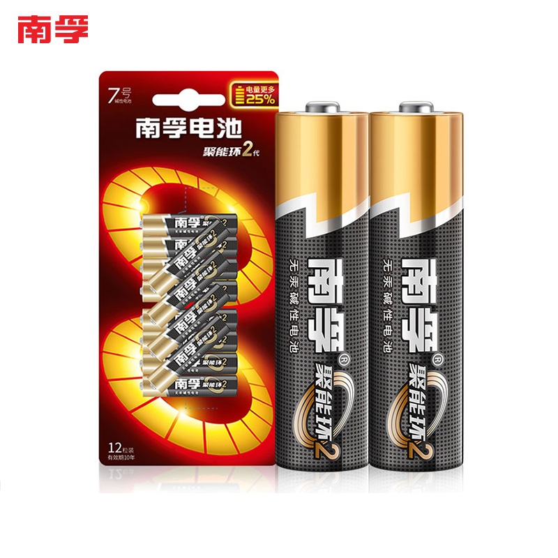 南孚 碱性电池 7号