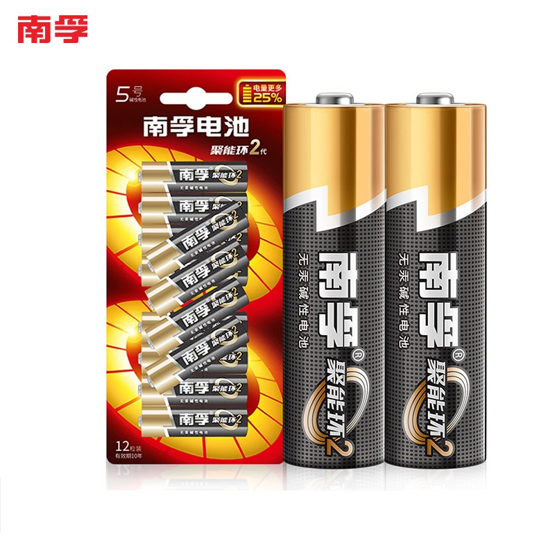 南孚 碱性电池 5号