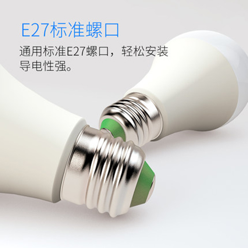 金运达 电压:36V
功率:18W 电压:36V
功率:18W