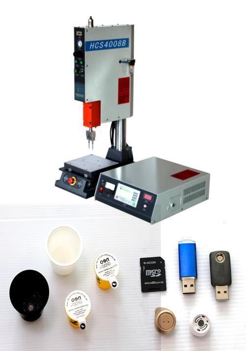 二手超声波超声波压花模具哪里有