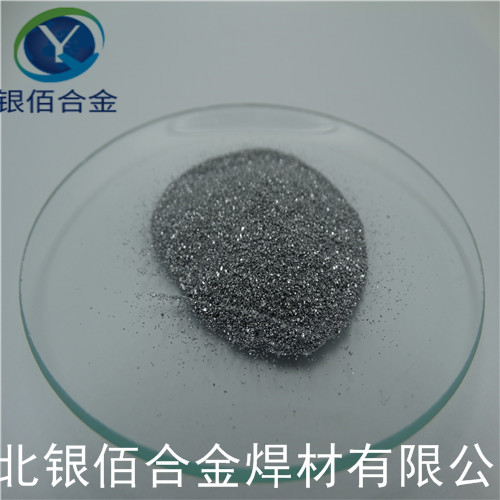 元素名来自于希腊文,原意为"颜色",因为铬的化合物都有颜色.