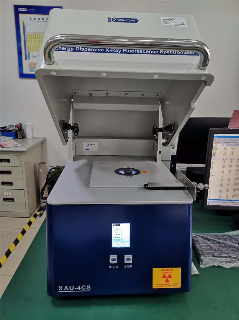 fischer镀层测试仪贵阳菲希尔膜厚仪工作原理