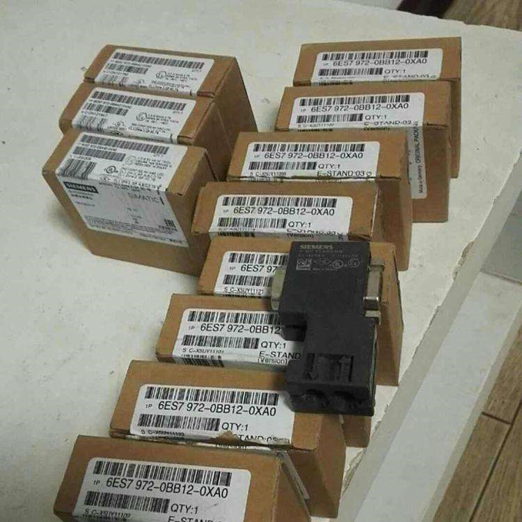 DP接头经销商