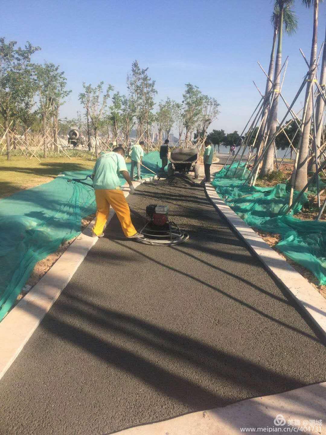 透水沥青 从化透水沥青生产厂家