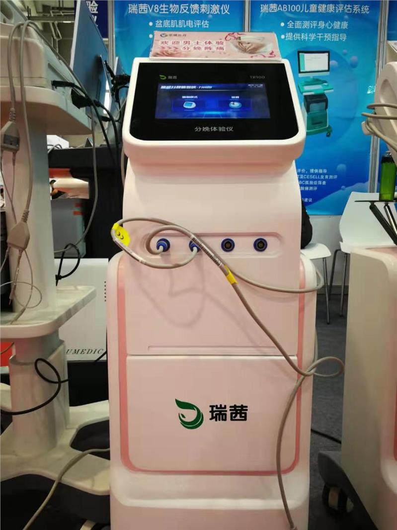 武汉科尔达分娩阵痛体验仪瑞茜胎动体验仪免费上门培训