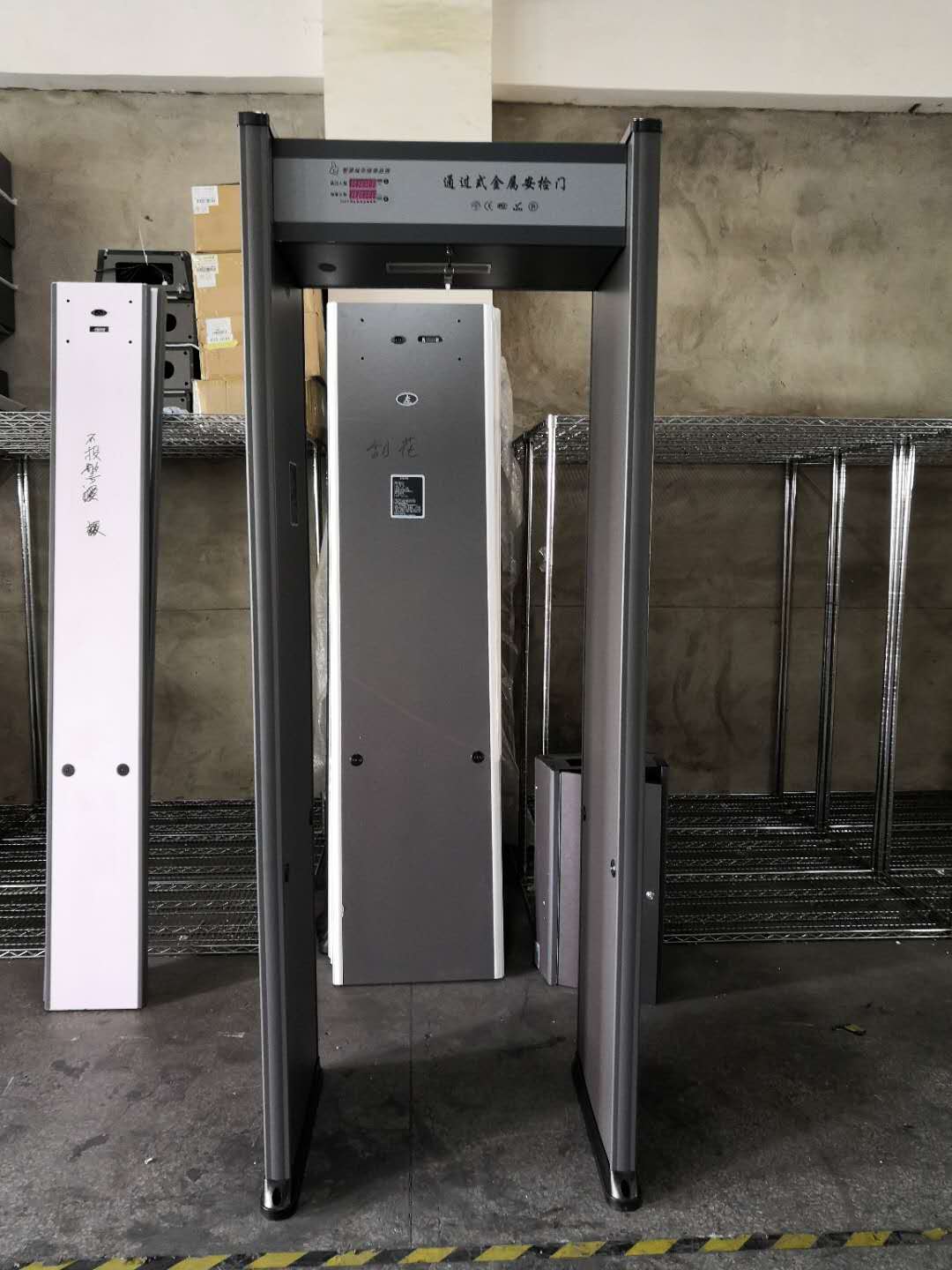 安检机安检门-安检机安检门探测范围