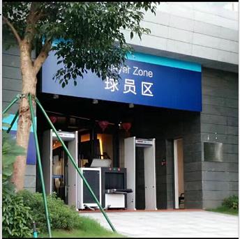 租赁安检门-出租安检门价格