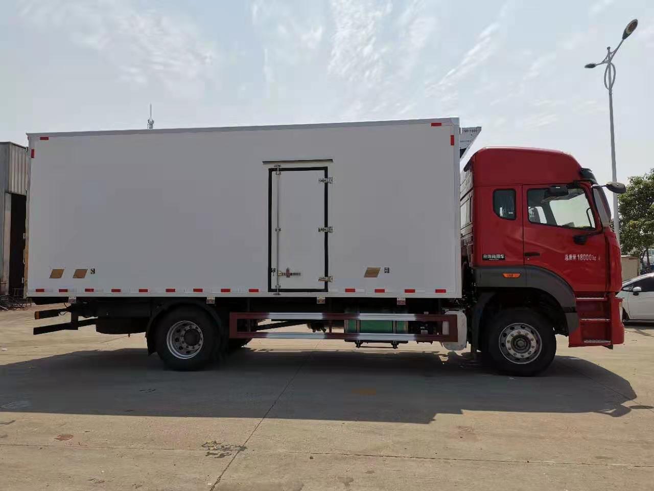 吸收被冷却物质的热量