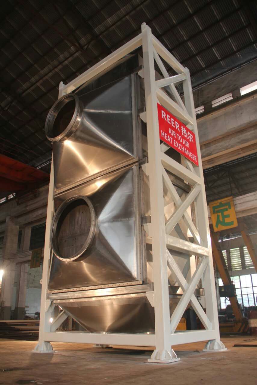 AC米兰官网安耐杰取得造纸烘缸废气余热回收装置专利能将回收热量转化为低温低压水蒸汽