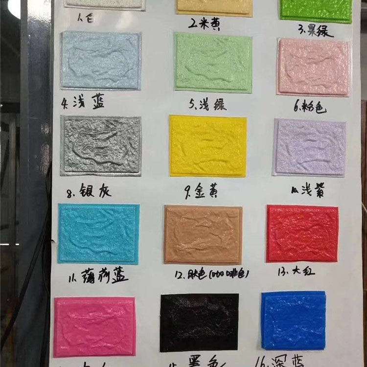 自粘墙面 黄山市建筑墙纸批发