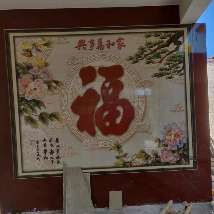 ɽˮשڻǽשڻ