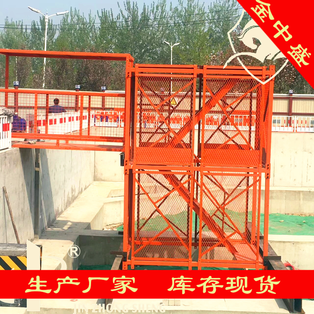 框架式梯笼 北京梯笼供应商