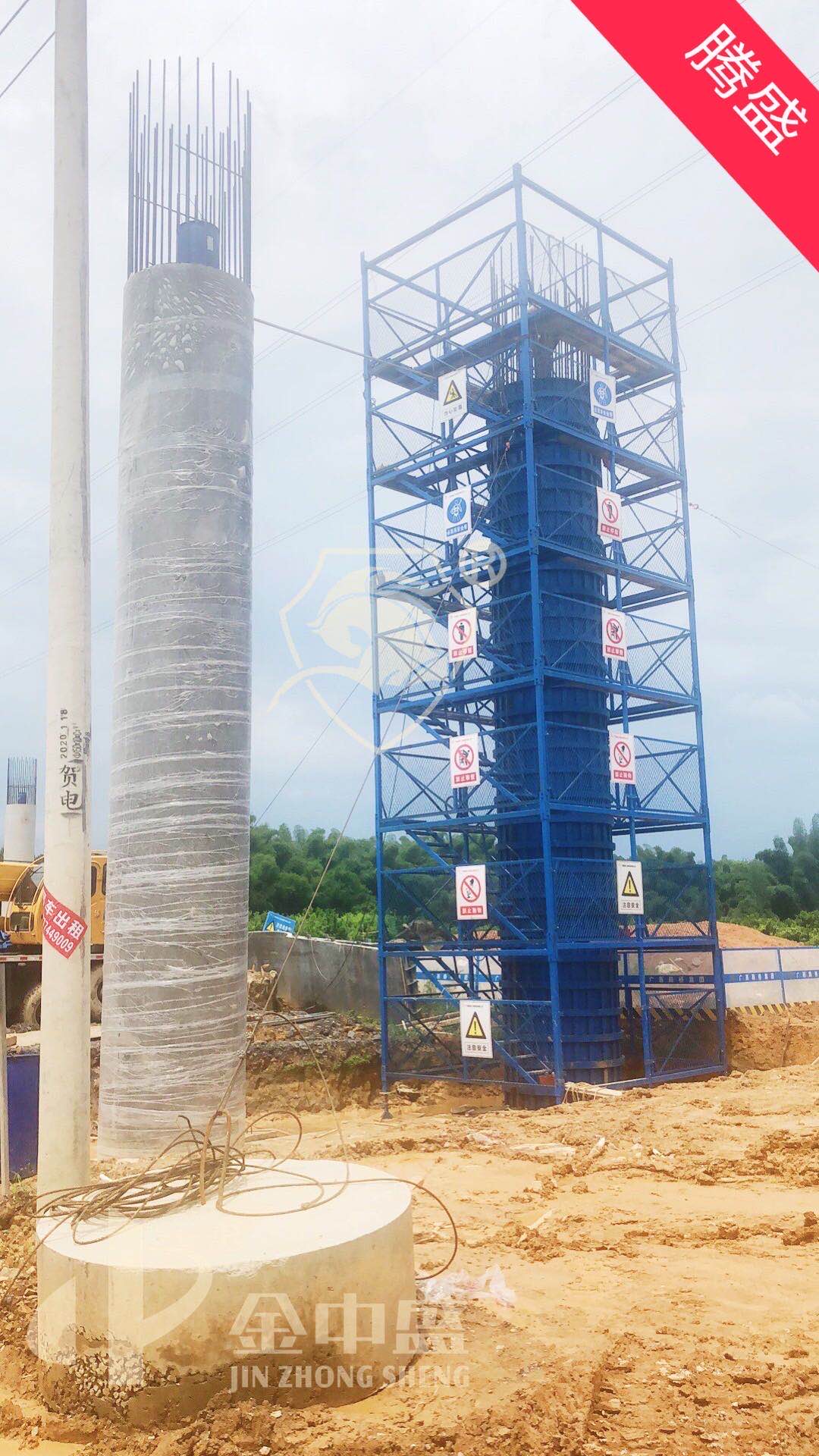 墩柱施工平台浙江防护架行情