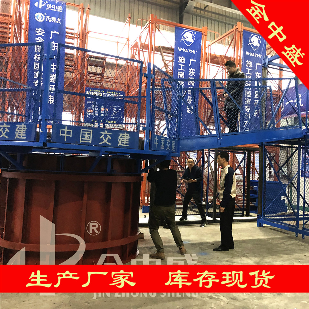 圓柱平臺 肇慶圓柱作業(yè)平臺價格