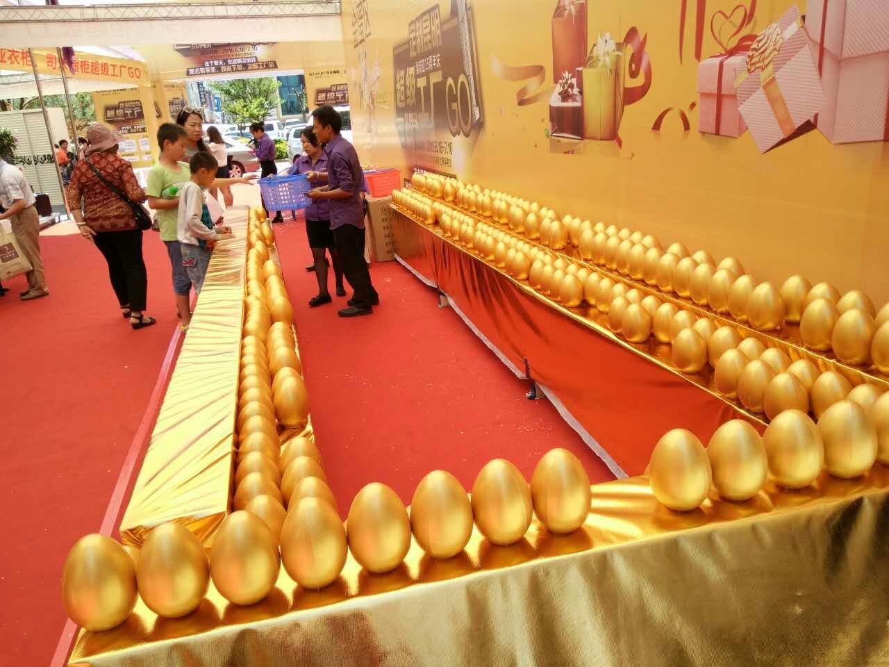 活动金蛋郑州金蛋制作厂家