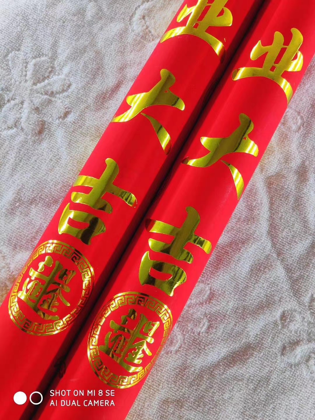 喷花筒 海口彩炮批发地址