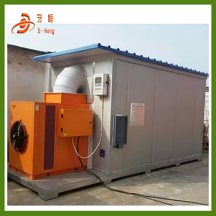 大型烘干機 大型真空烘干機施工
