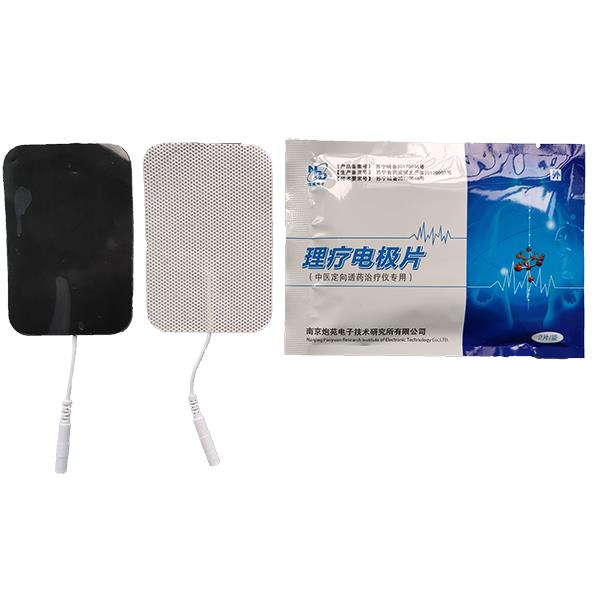 加工理疗电极片厂家 理疗电极片成型机使用范围