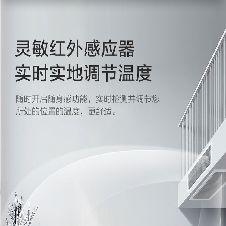 智睿140一拖五 龙口市多联机格力中央空调智睿拖五