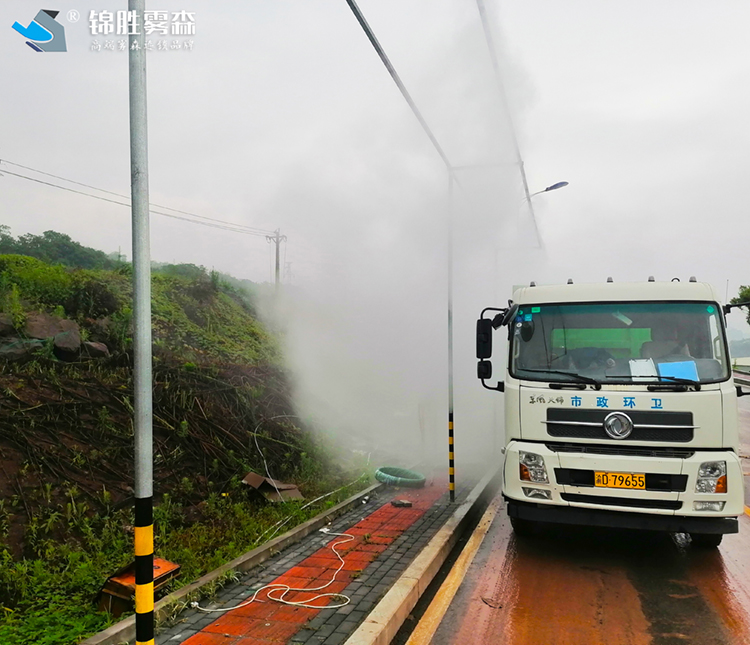 生活垃圾站 天水全自动化控制高压除臭机