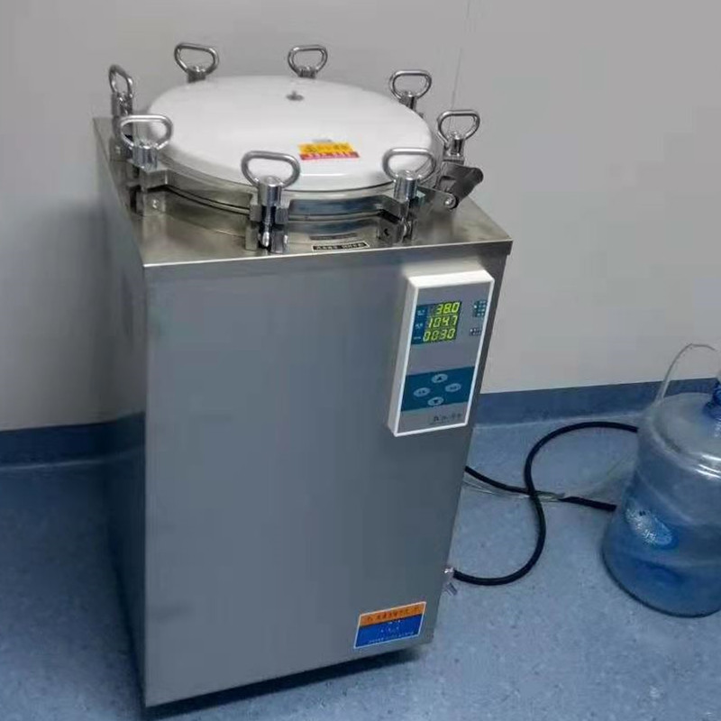 组培灭菌室仪器 高压蒸汽灭菌器厂家价格