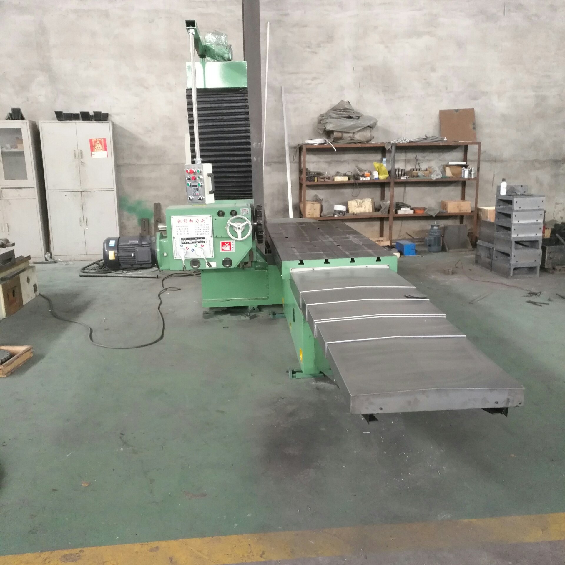 单面式移动铣床 轻型单面铣床 单面式移动铣床全防护数控车床